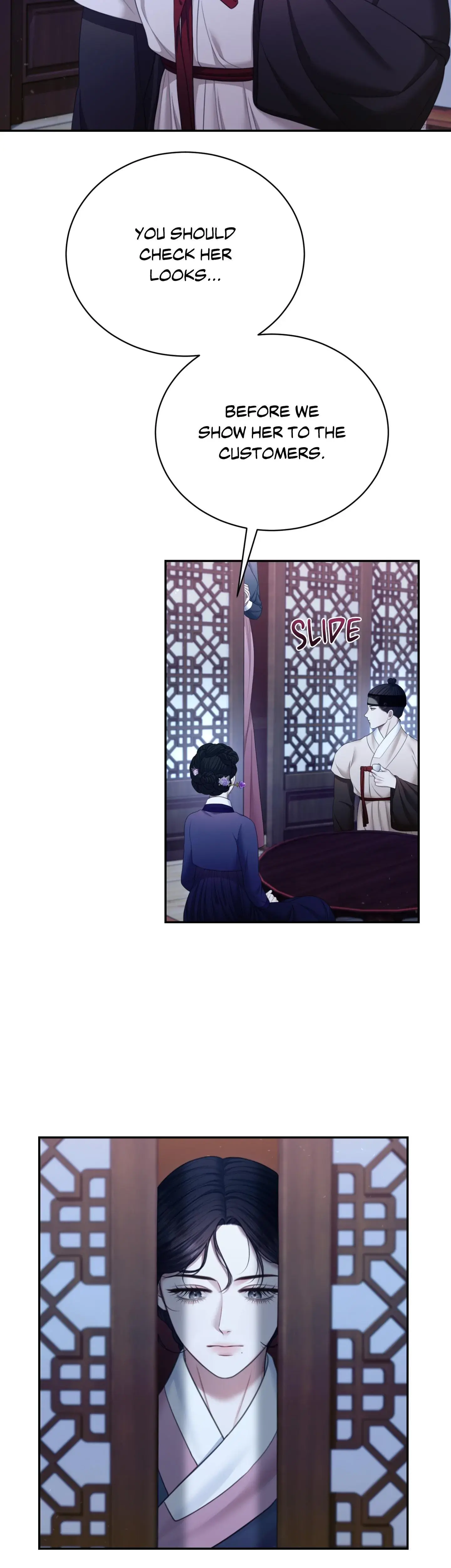 Requiem Of The Scarlet Name Chapter 6 - Page 18