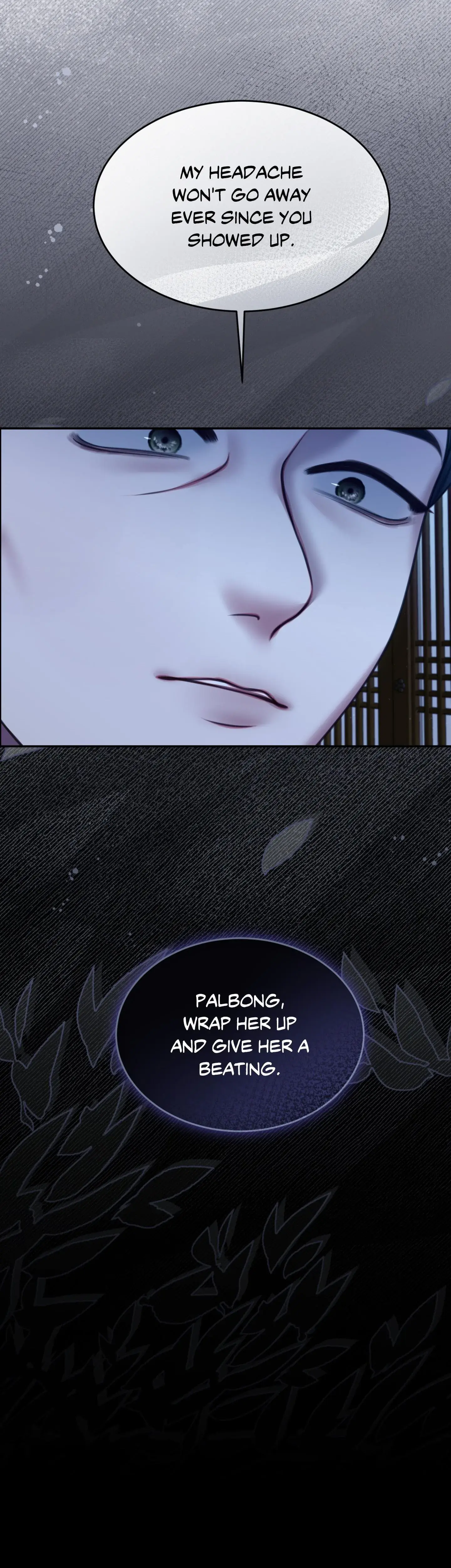 Requiem Of The Scarlet Name Chapter 6 - Page 6