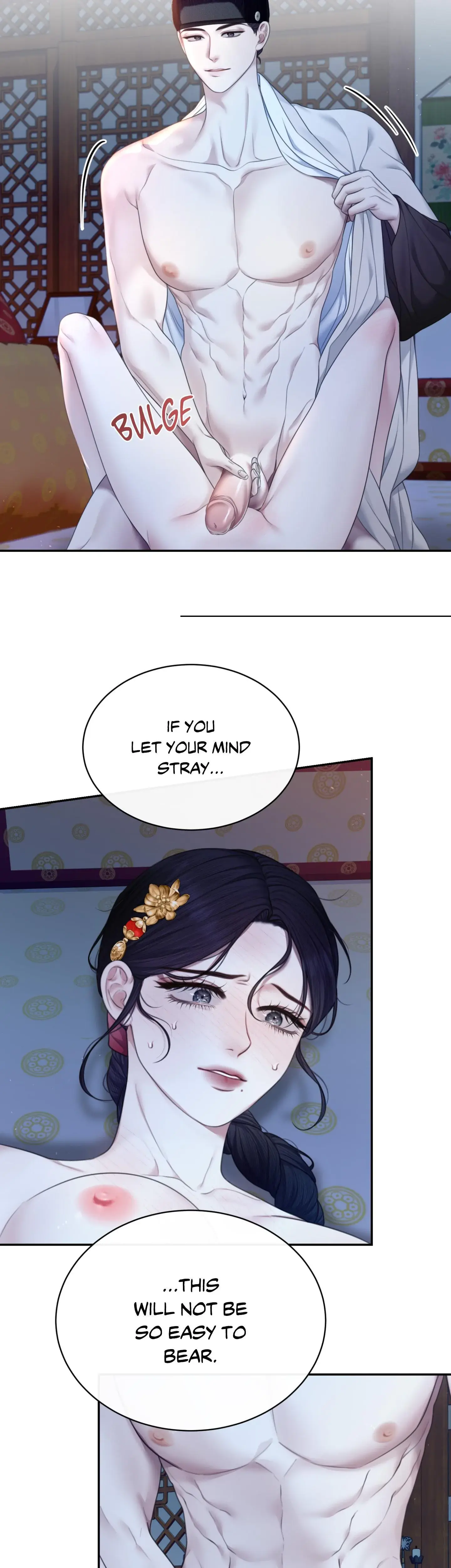 Requiem Of The Scarlet Name Chapter 7 - Page 14