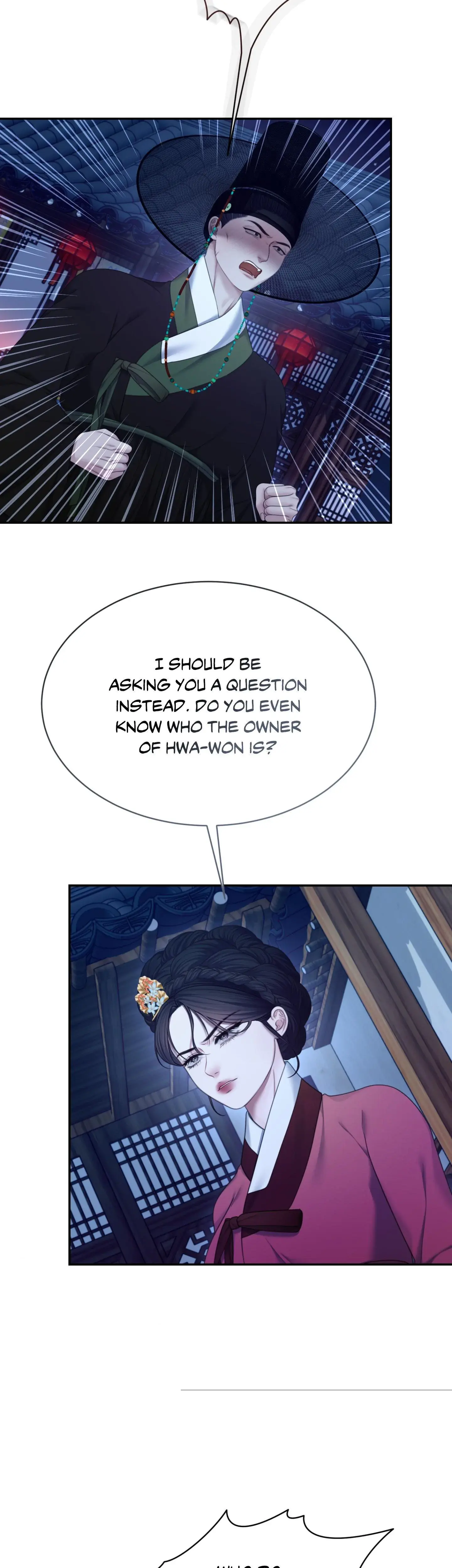 Requiem Of The Scarlet Name Chapter 9 - Page 8