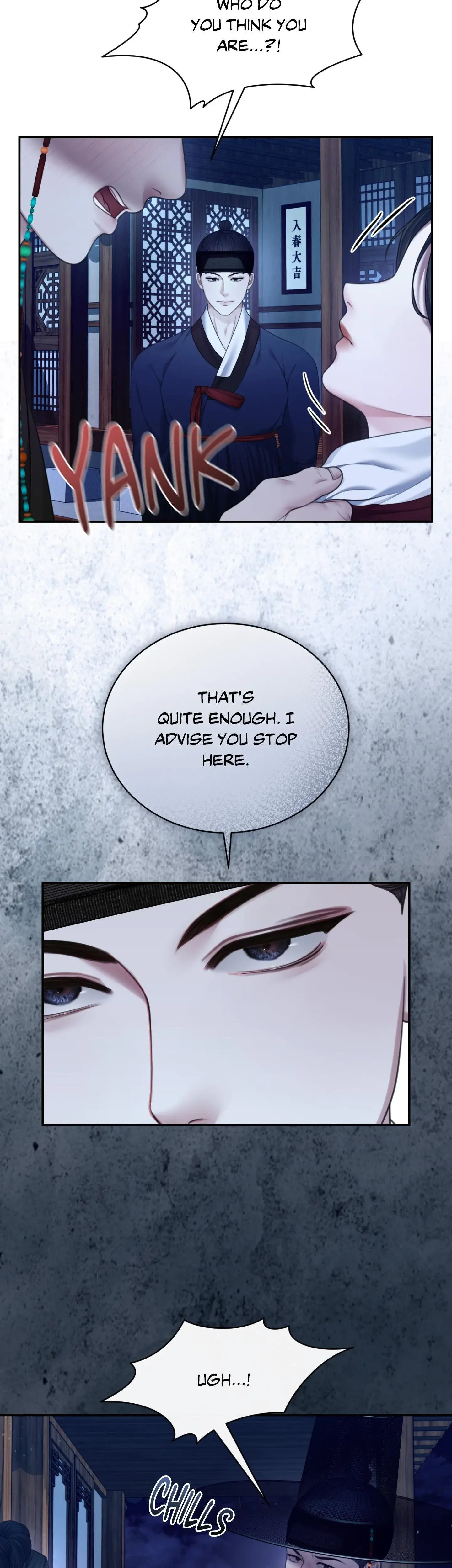 Requiem Of The Scarlet Name Chapter 9 - Page 9