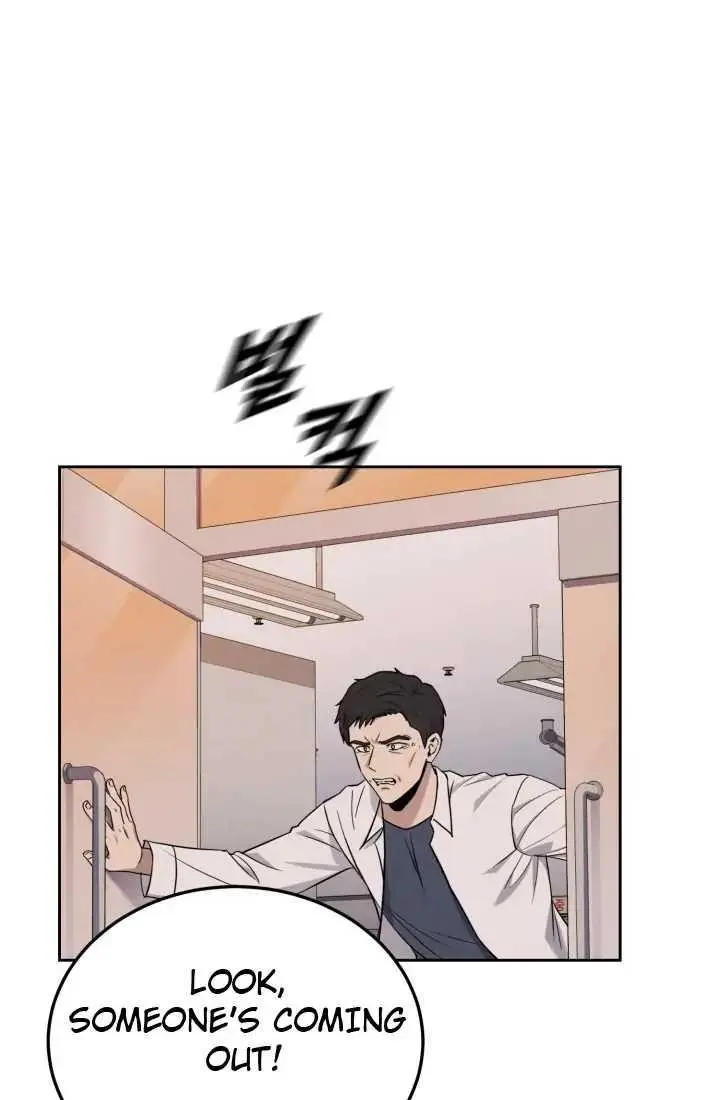 Reset Life Of Regression Police Chapter 1 - Page 44