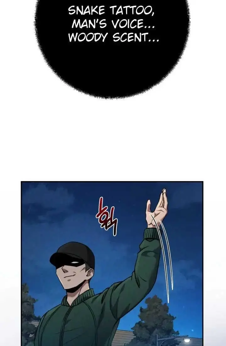 Reset Life Of Regression Police Chapter 1 - Page 89