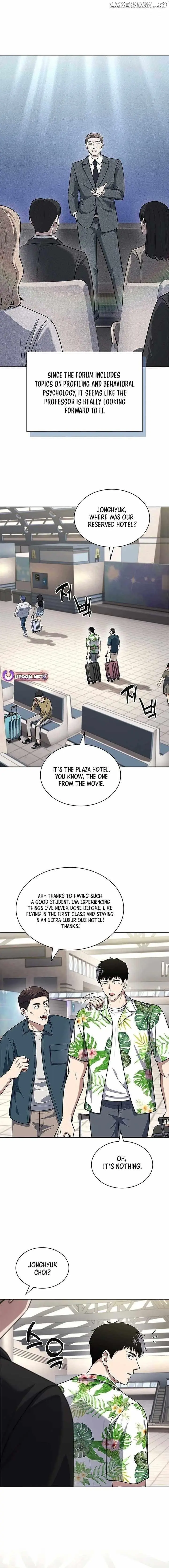 Reset Life Of Regression Police Chapter 100 - Page 2