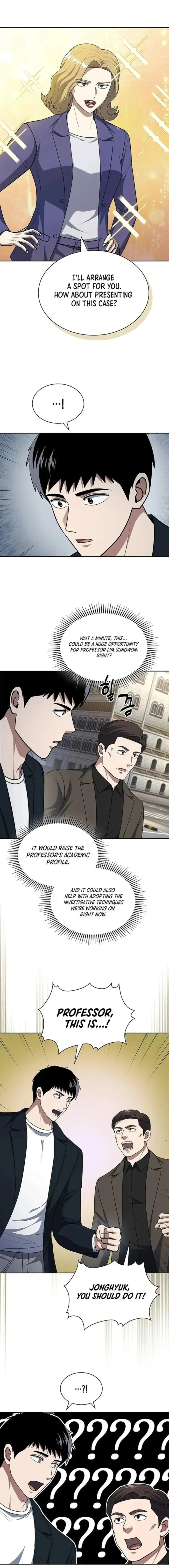 Reset Life Of Regression Police Chapter 104 - Page 10