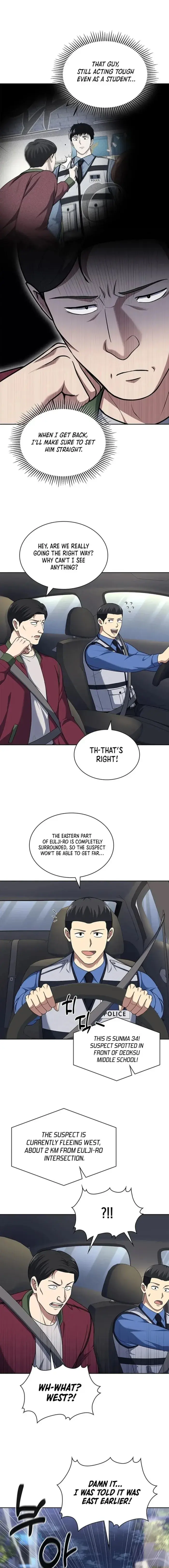 Reset Life Of Regression Police Chapter 107 - Page 3