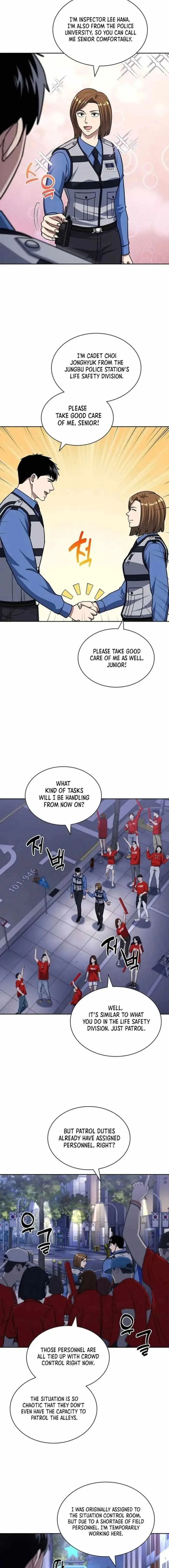 Reset Life Of Regression Police Chapter 110 - Page 6