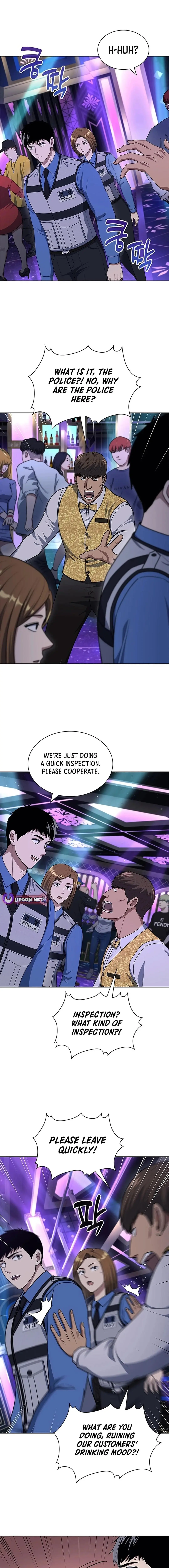Reset Life Of Regression Police Chapter 111 - Page 2