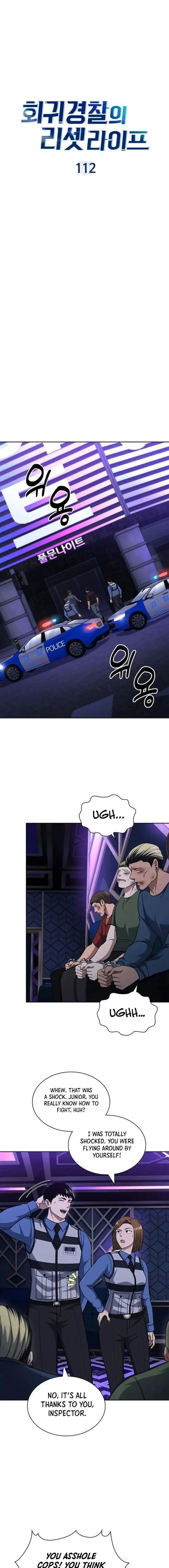 Reset Life Of Regression Police Chapter 112 - Page 10