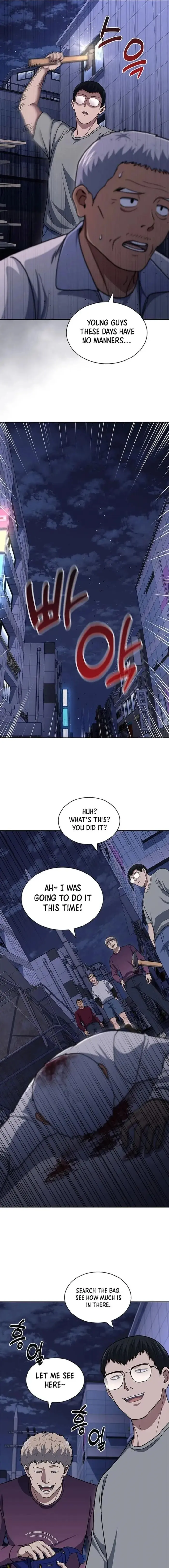 Reset Life Of Regression Police Chapter 112 - Page 17