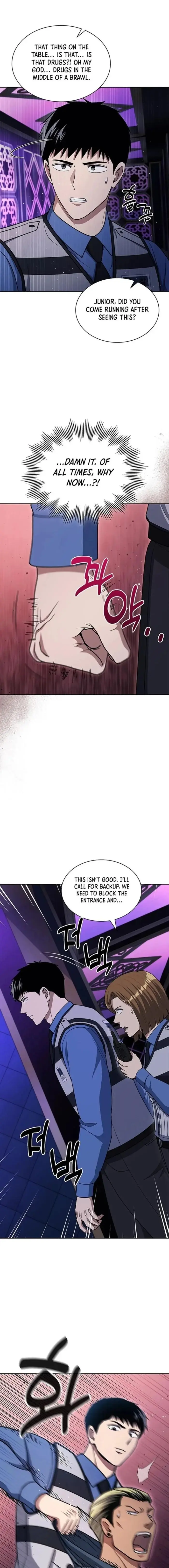 Reset Life Of Regression Police Chapter 112 - Page 6