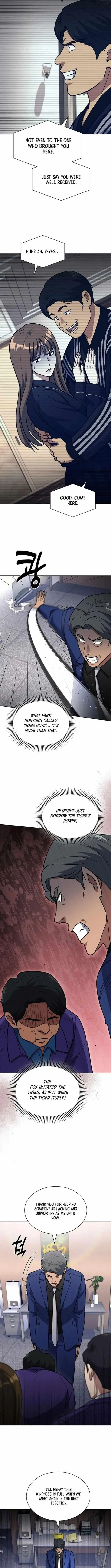 Reset Life Of Regression Police Chapter 124 - Page 10