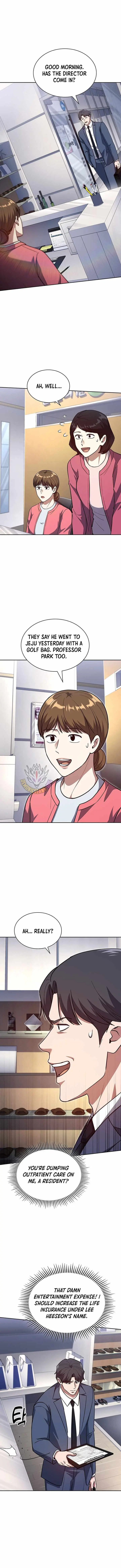 Reset Life Of Regression Police Chapter 131 - Page 3