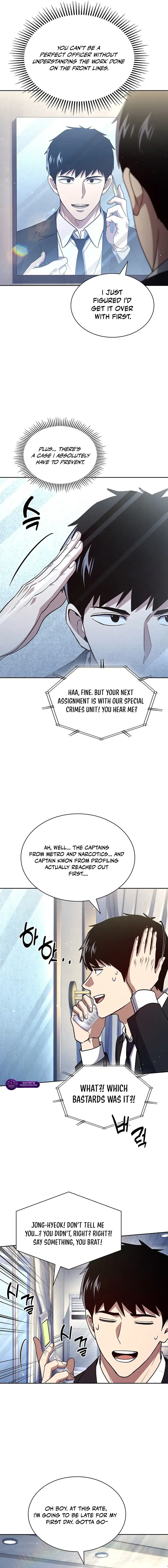 Reset Life Of Regression Police Chapter 141 - Page 13