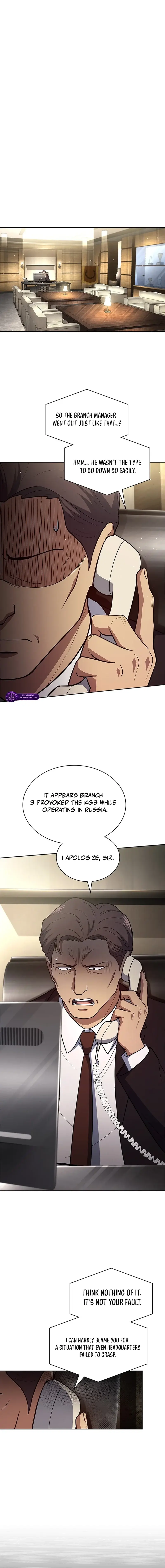 Reset Life Of Regression Police Chapter 141 - Page 5