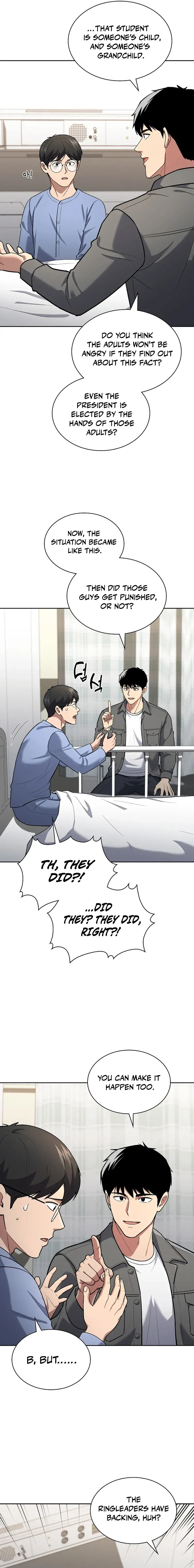 Reset Life Of Regression Police Chapter 146 - Page 15