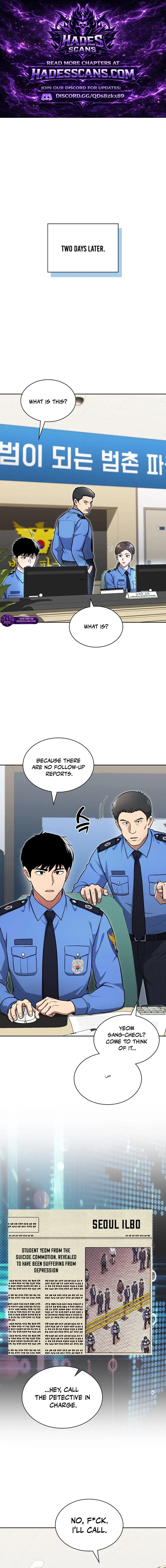 Reset Life Of Regression Police Chapter 147 - Page 1