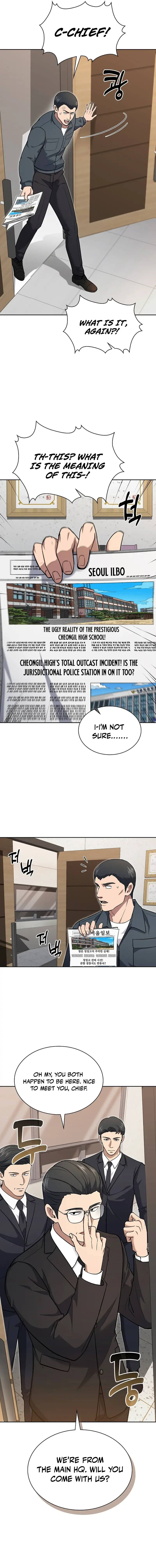 Reset Life Of Regression Police Chapter 148 - Page 6