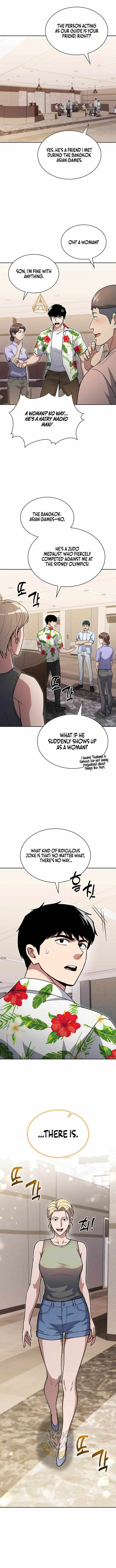 Reset Life Of Regression Police Chapter 159 - Page 2