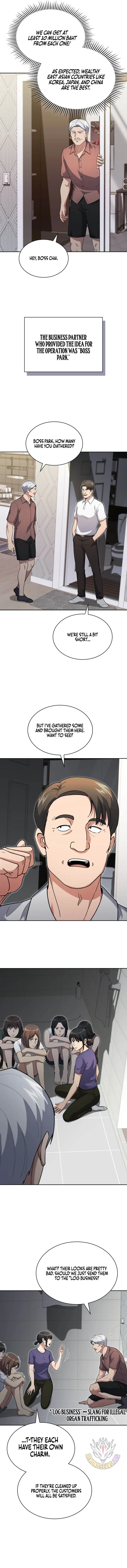 Reset Life Of Regression Police Chapter 160 - Page 13