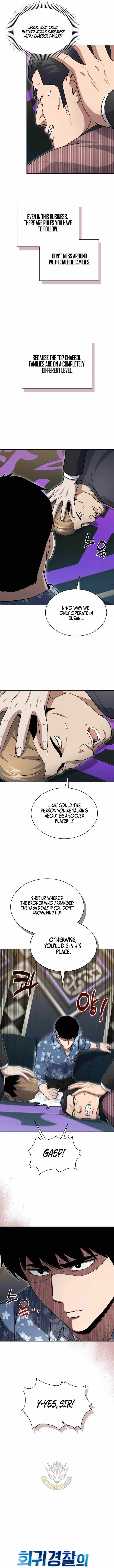 Reset Life Of Regression Police Chapter 167 - Page 4