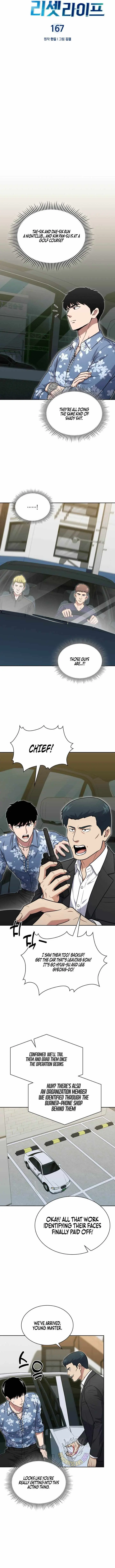 Reset Life Of Regression Police Chapter 167 - Page 5