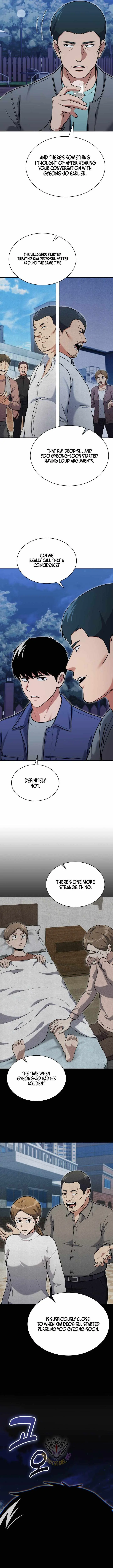 Reset Life Of Regression Police Chapter 170 - Page 13