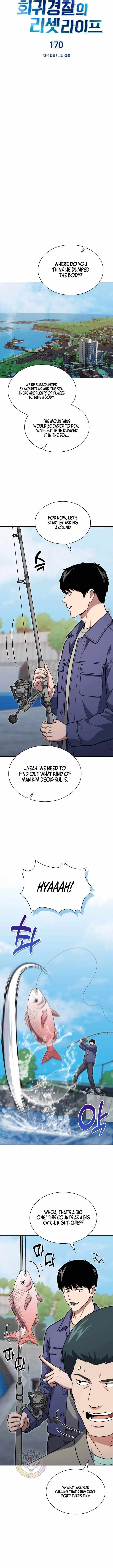 Reset Life Of Regression Police Chapter 170 - Page 5