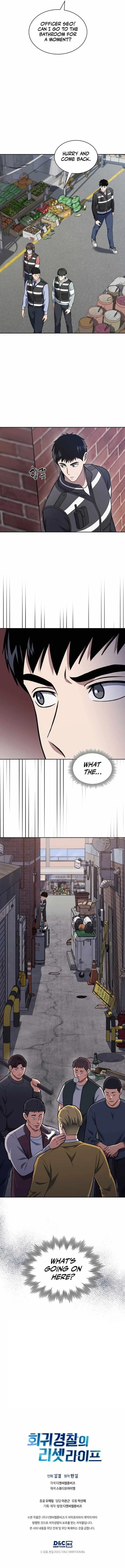 Reset Life Of Regression Police Chapter 24 - Page 9