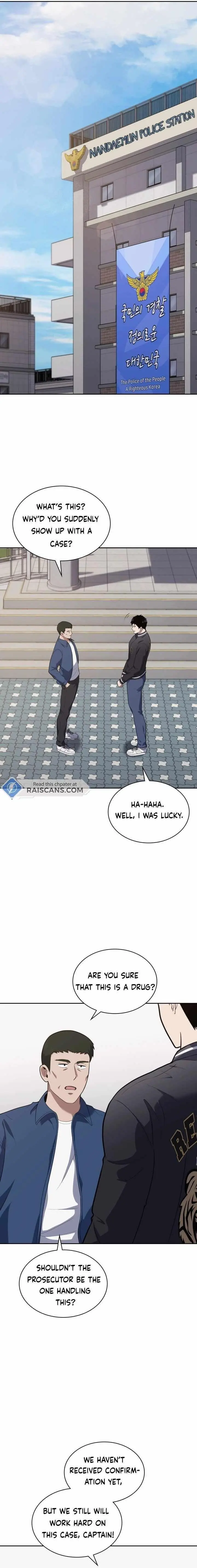 Reset Life Of Regression Police Chapter 26 - Page 1
