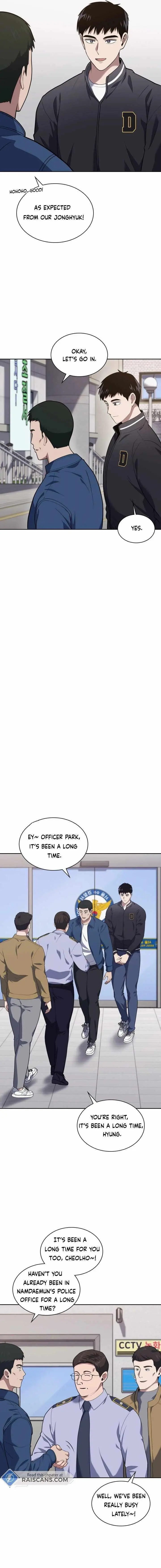 Reset Life Of Regression Police Chapter 26 - Page 2