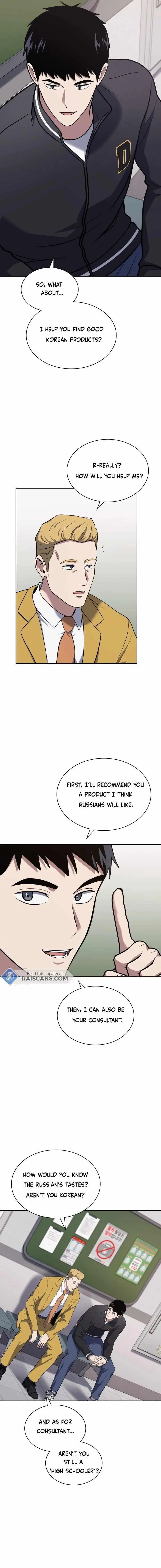 Reset Life Of Regression Police Chapter 26 - Page 8