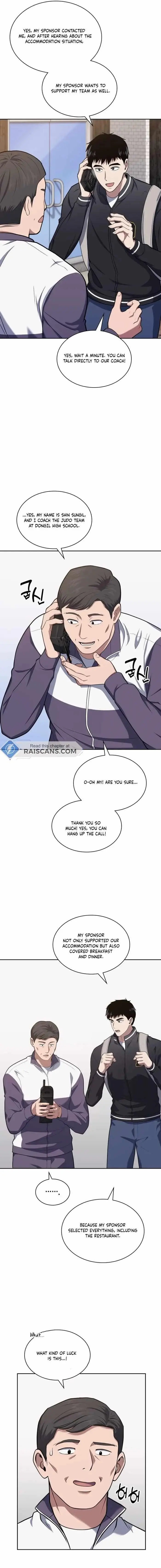 Reset Life Of Regression Police Chapter 27 - Page 8