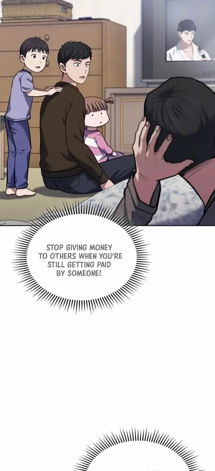 Reset Life Of Regression Police Chapter 29 - Page 15