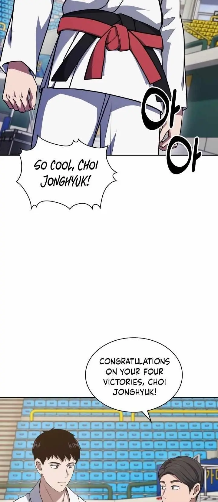 Reset Life Of Regression Police Chapter 29 - Page 2