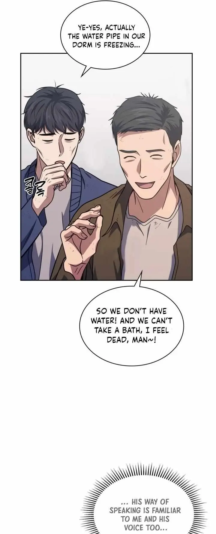 Reset Life Of Regression Police Chapter 29 - Page 44