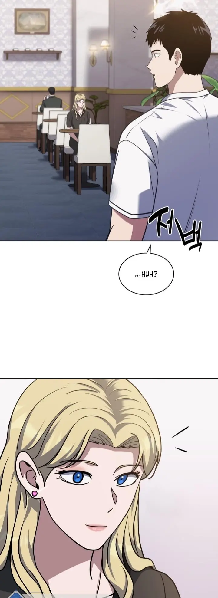 Reset Life Of Regression Police Chapter 31 - Page 10