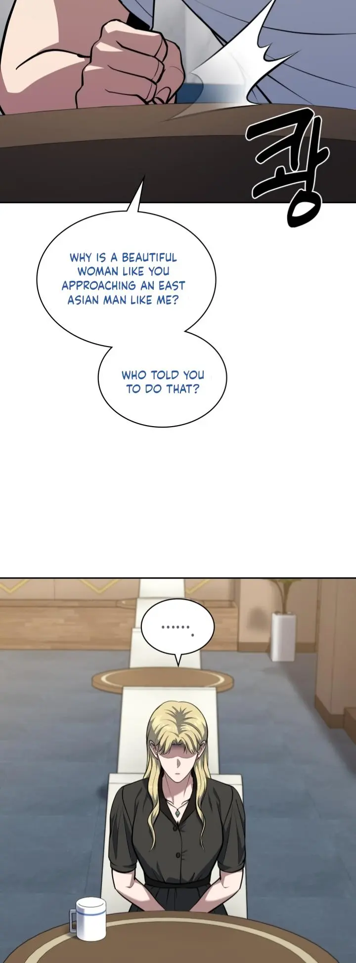 Reset Life Of Regression Police Chapter 31 - Page 20