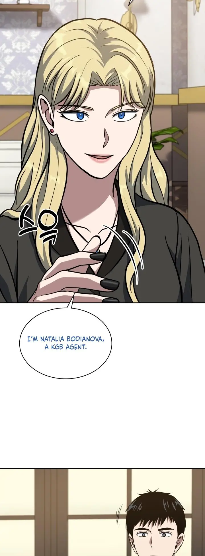 Reset Life Of Regression Police Chapter 31 - Page 23