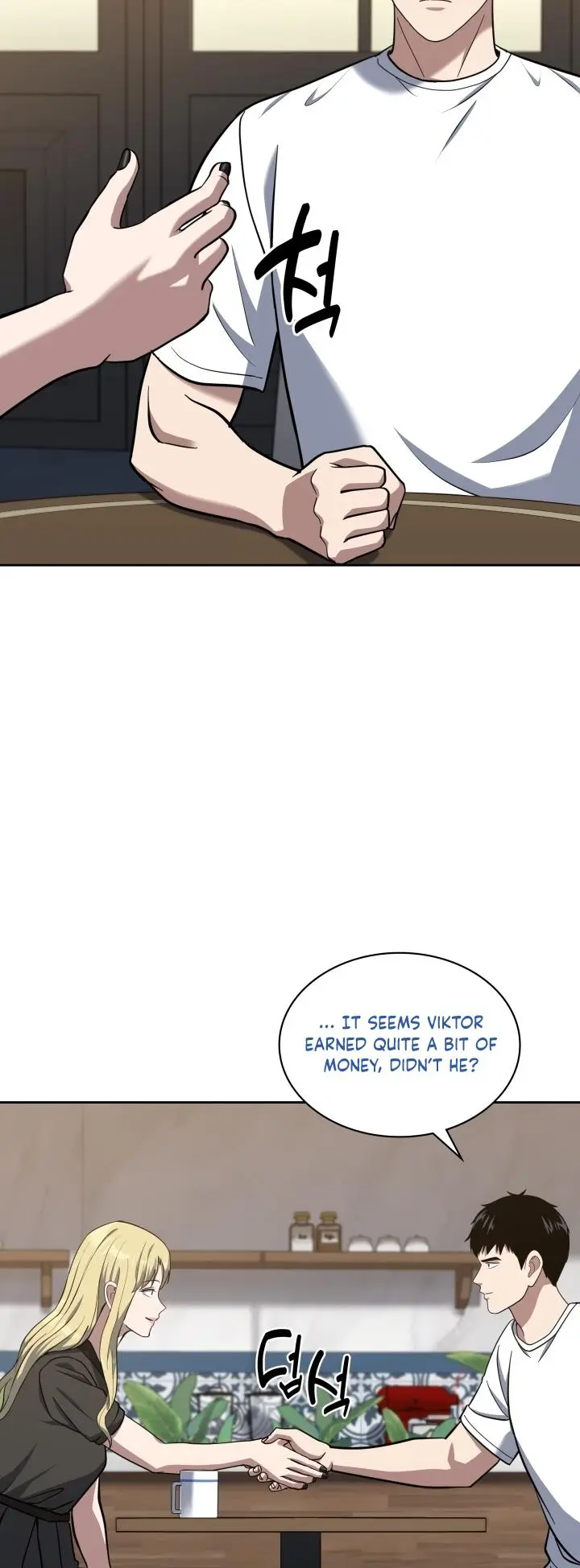 Reset Life Of Regression Police Chapter 31 - Page 24