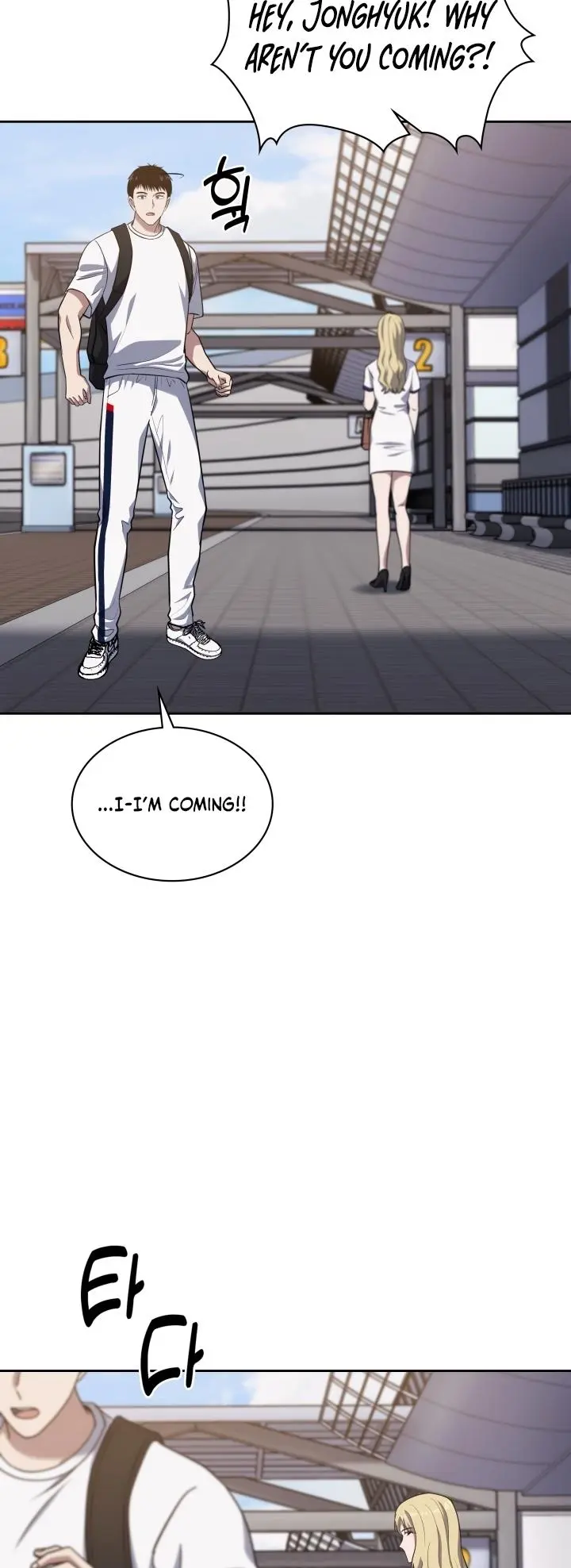 Reset Life Of Regression Police Chapter 31 - Page 3