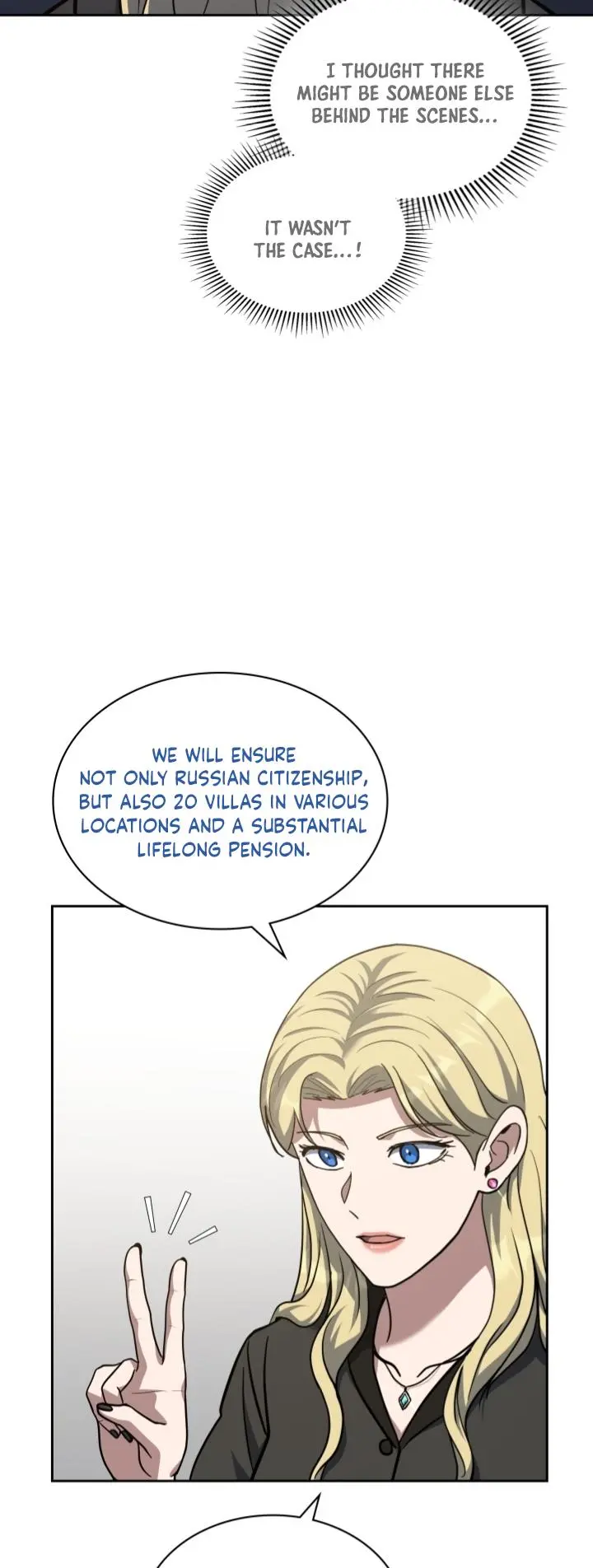 Reset Life Of Regression Police Chapter 31 - Page 37