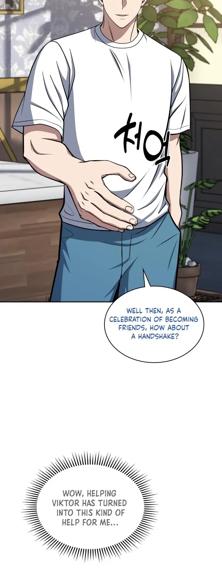 Reset Life Of Regression Police Chapter 31 - Page 45