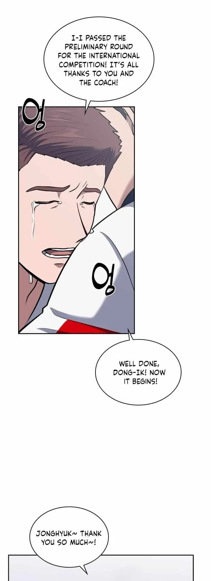 Reset Life Of Regression Police Chapter 32 - Page 27