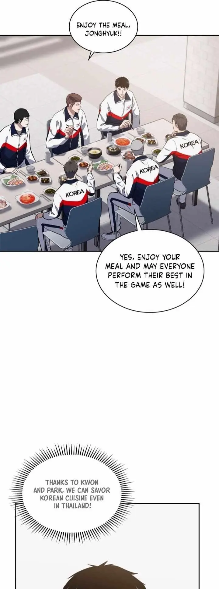 Reset Life Of Regression Police Chapter 32 - Page 3