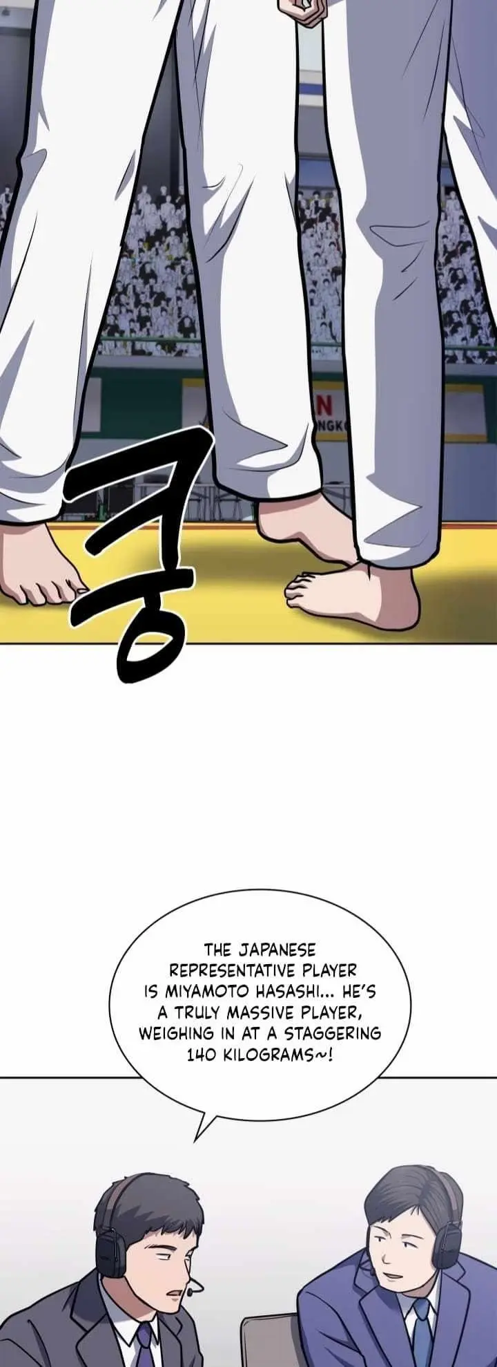 Reset Life Of Regression Police Chapter 32 - Page 33
