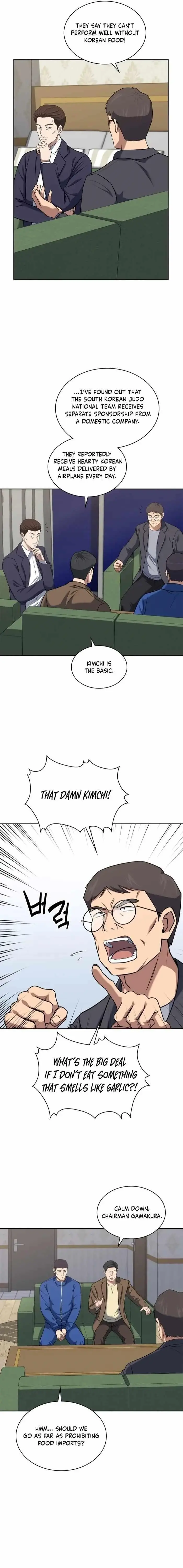 Reset Life Of Regression Police Chapter 33 - Page 10