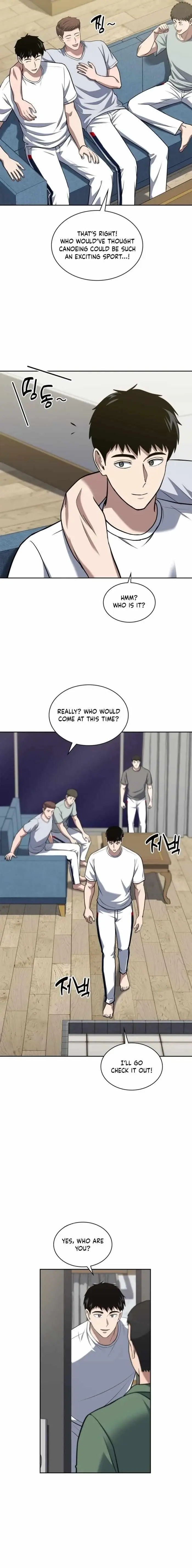 Reset Life Of Regression Police Chapter 33 - Page 3