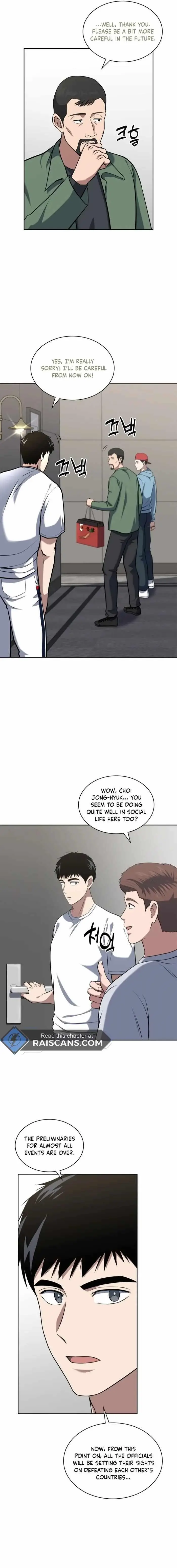 Reset Life Of Regression Police Chapter 33 - Page 7
