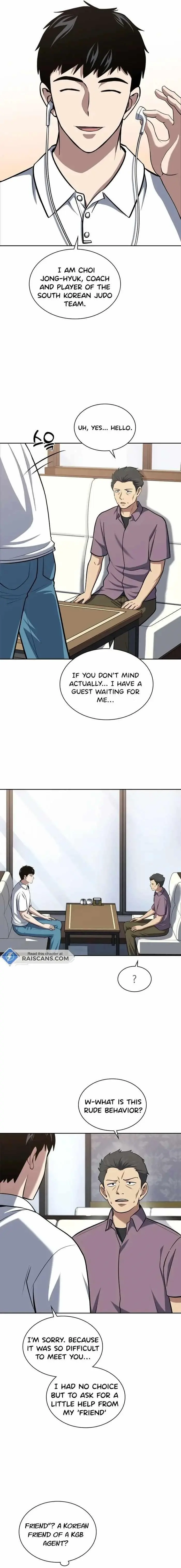 Reset Life Of Regression Police Chapter 34 - Page 14